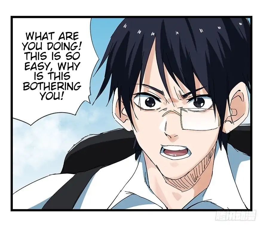 Page 17 of Chapter 73