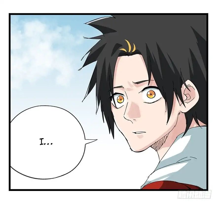 Page 18 of Chapter 73