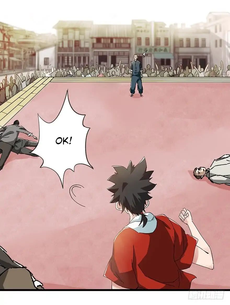 Page 24 of Chapter 73