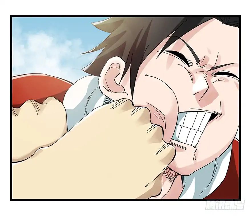 Page 31 of Chapter 73