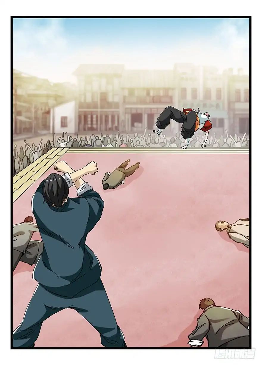 Page 34 of Chapter 73