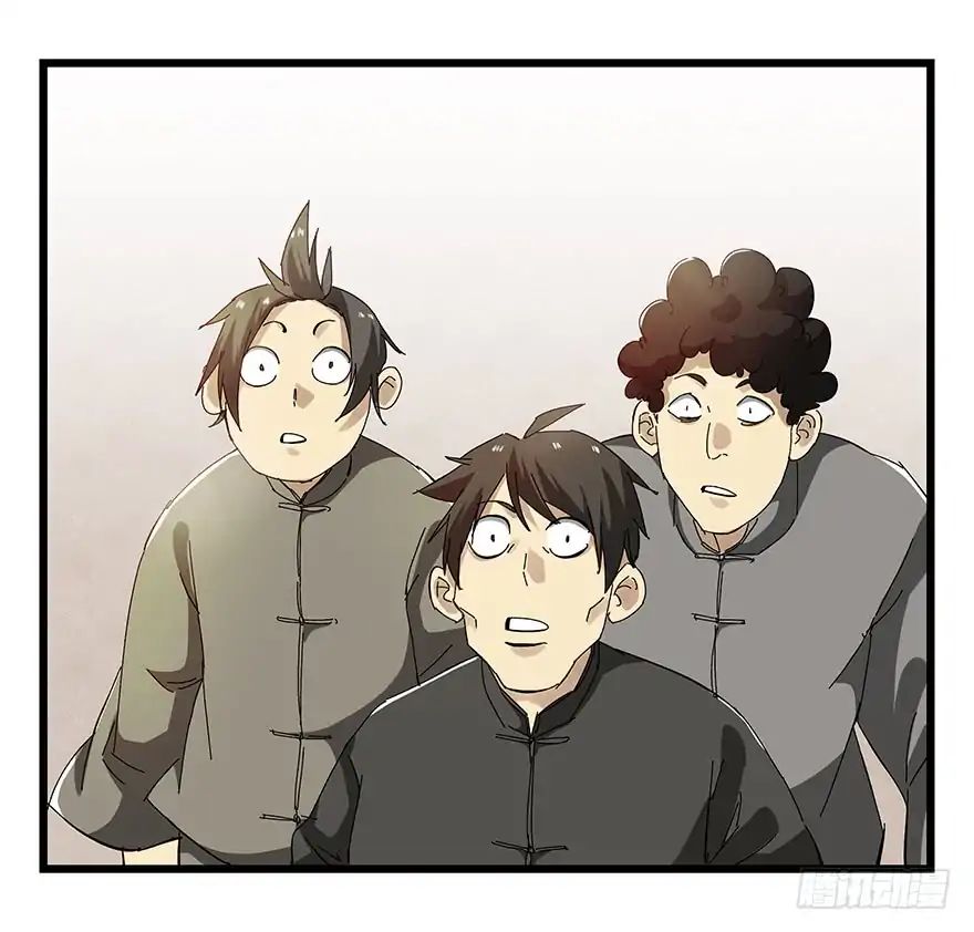 Page 38 of Chapter 73