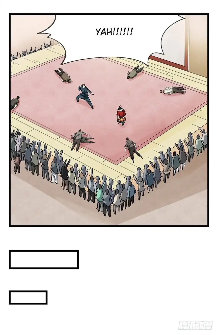 Page 39 of Chapter 73