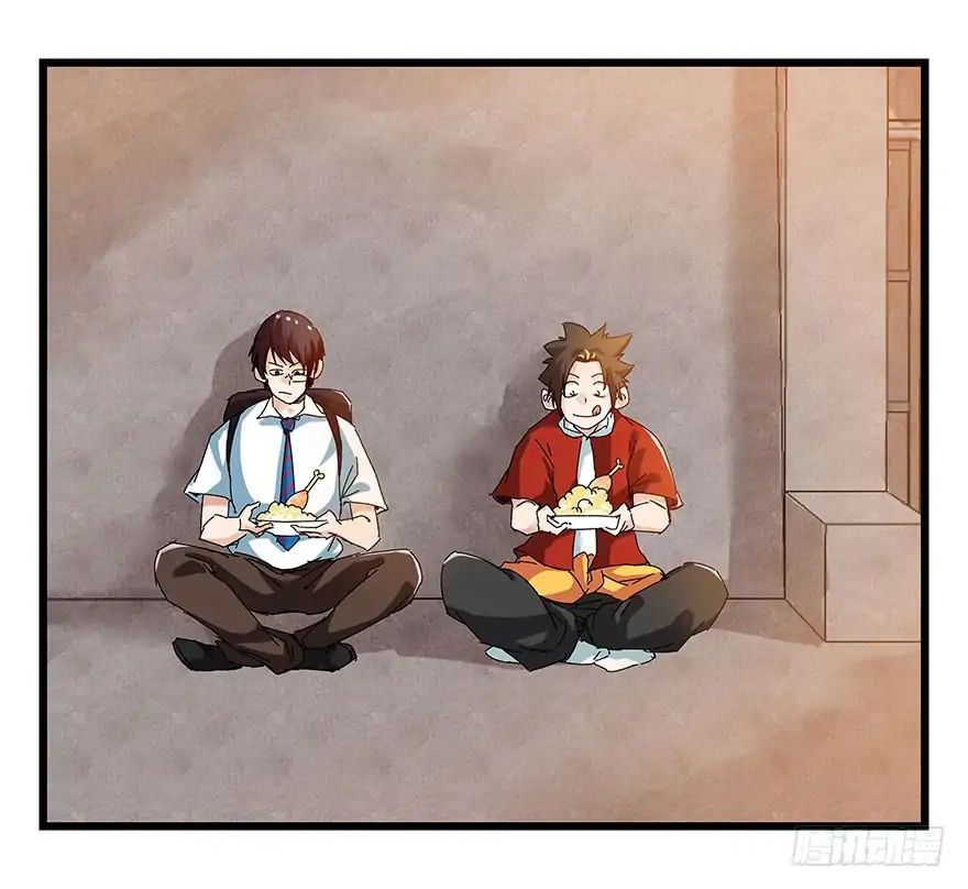 Page 40 of Chapter 73