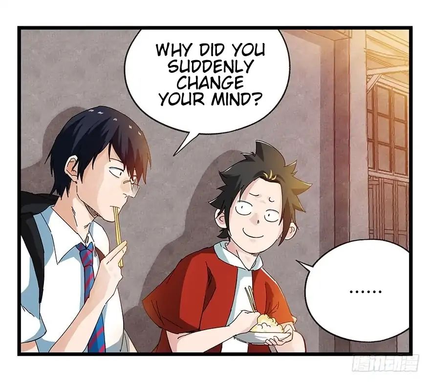 Page 41 of Chapter 73