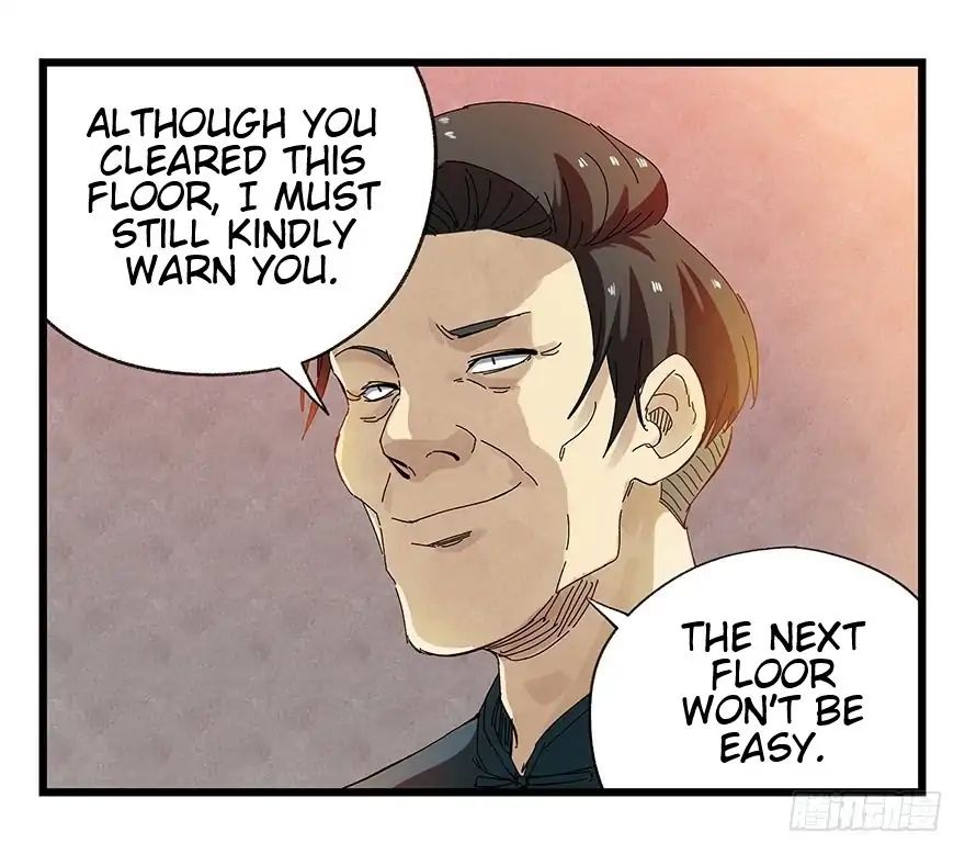 Page 45 of Chapter 73