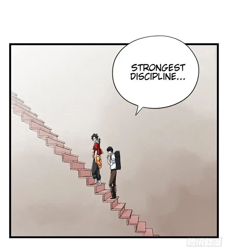 Page 2 of Chapter 74
