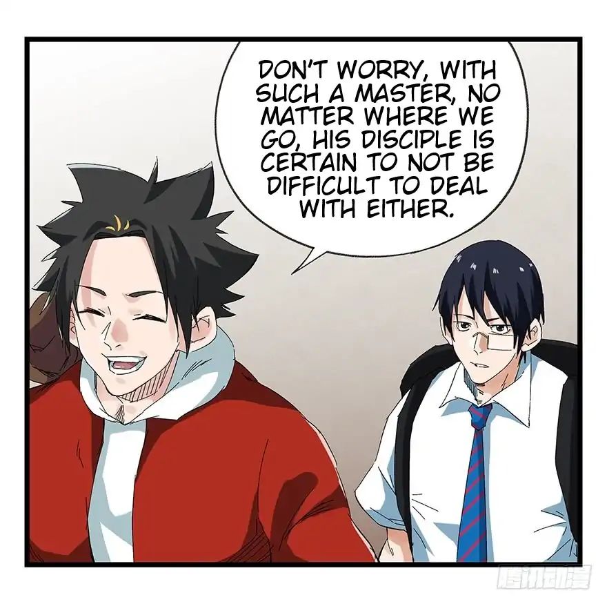 Page 3 of Chapter 74