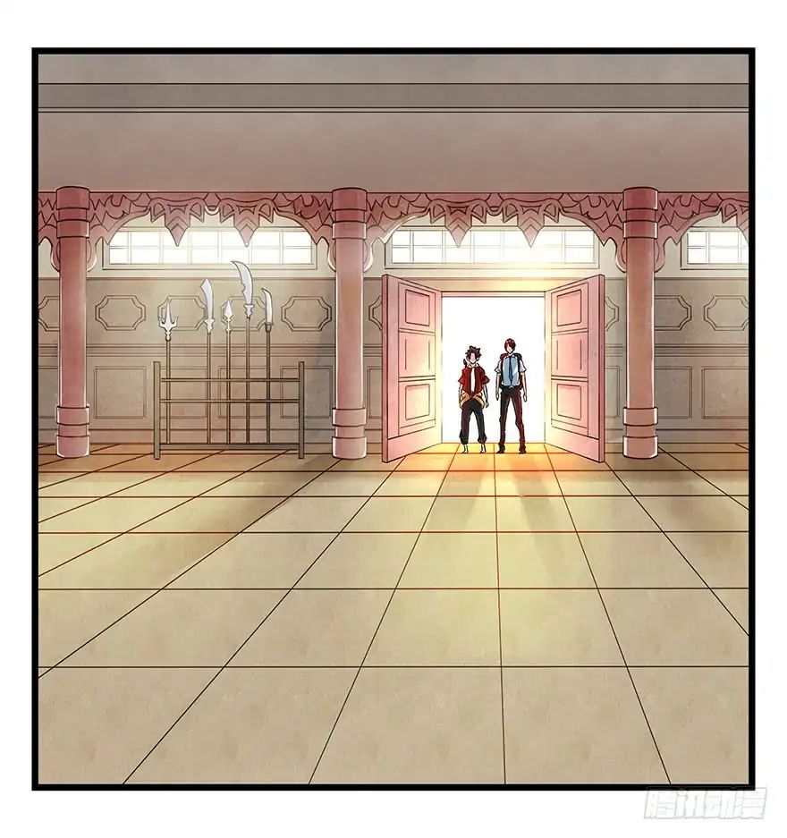 Page 6 of Chapter 74