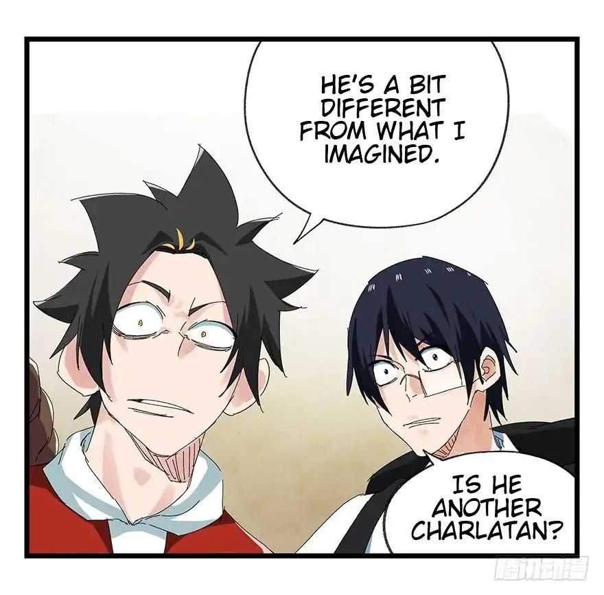 Page 17 of Chapter 74