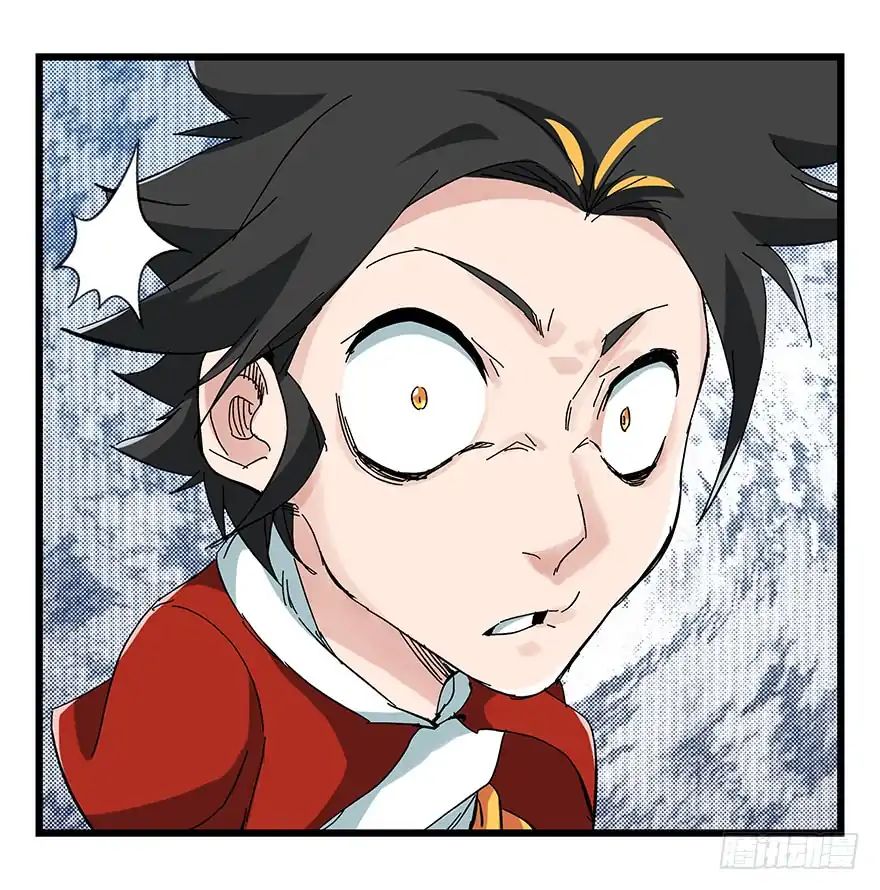 Page 21 of Chapter 74