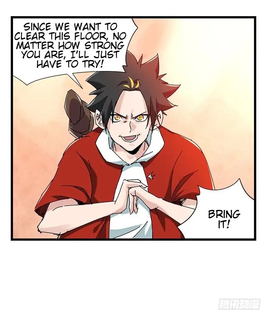 Page 32 of Chapter 74