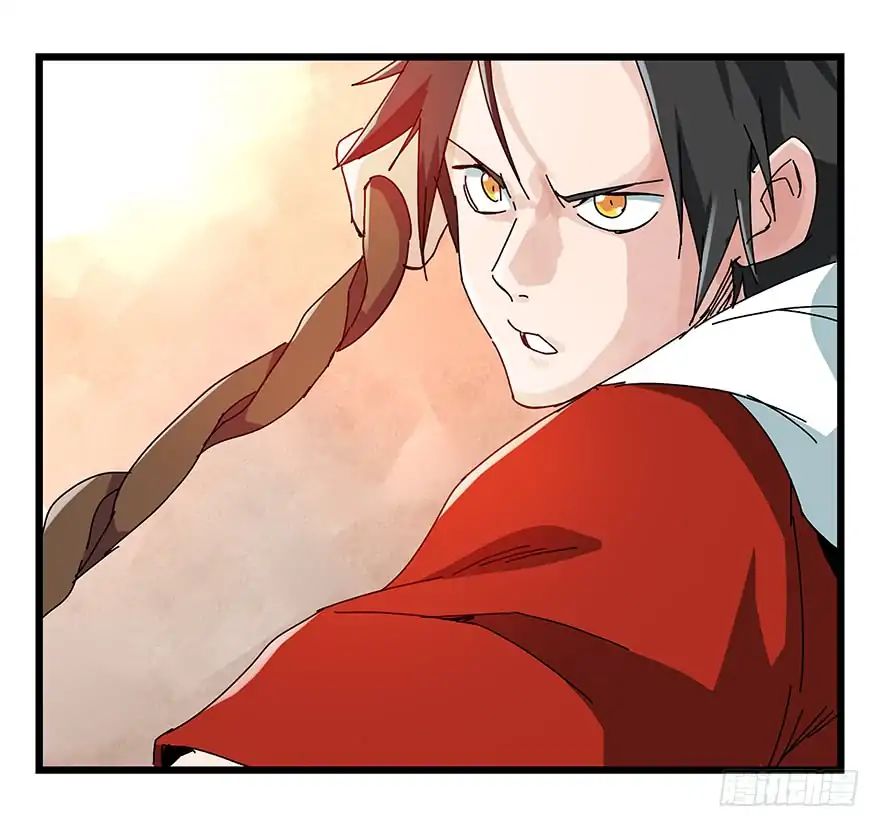 Page 34 of Chapter 74