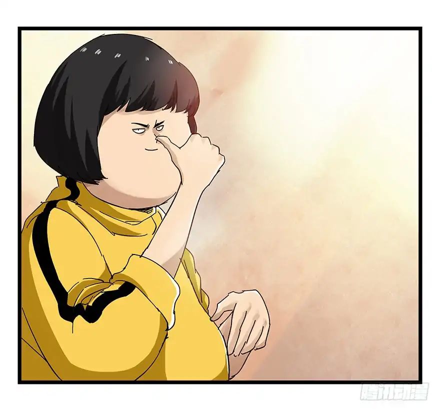 Page 35 of Chapter 74