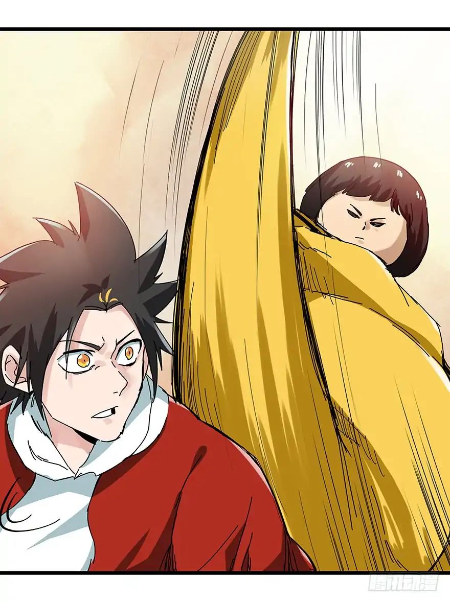 Page 38 of Chapter 74