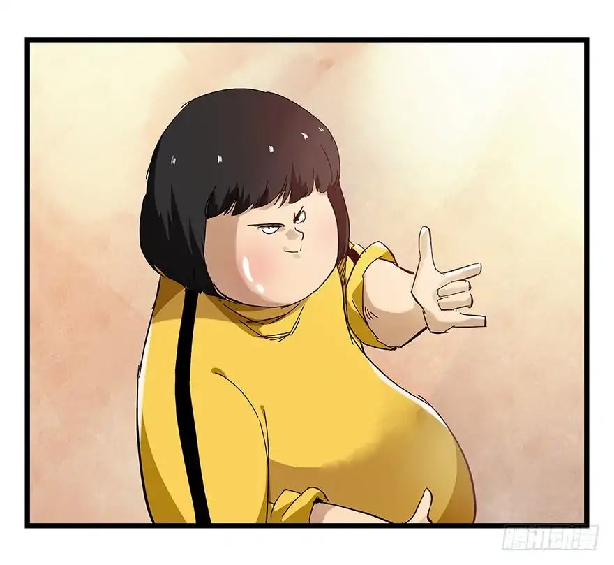Page 41 of Chapter 74