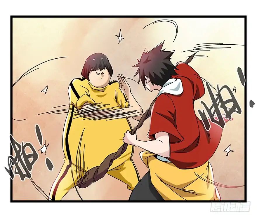 Page 47 of Chapter 74