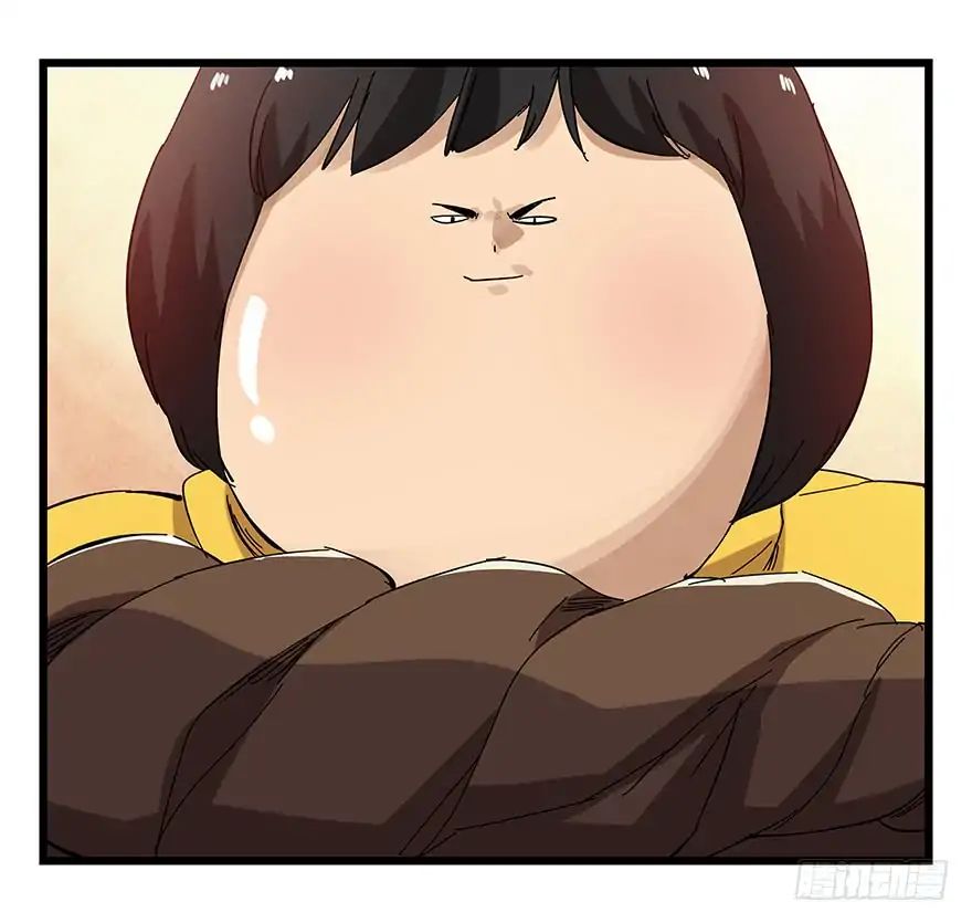 Page 49 of Chapter 74