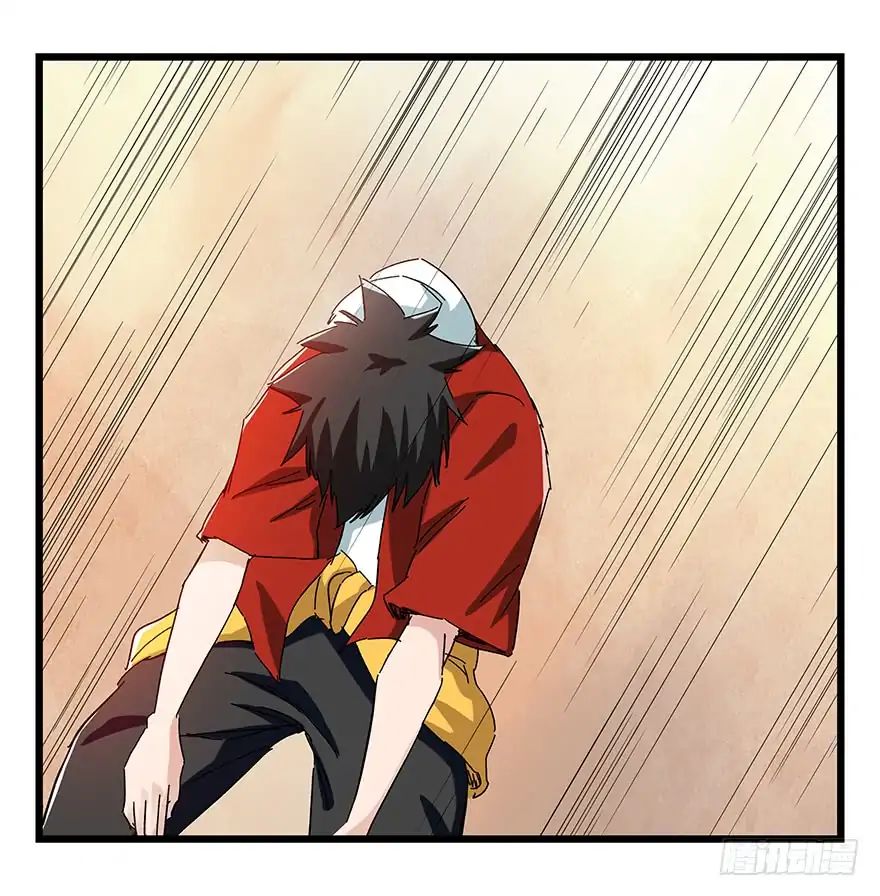 Page 54 of Chapter 74