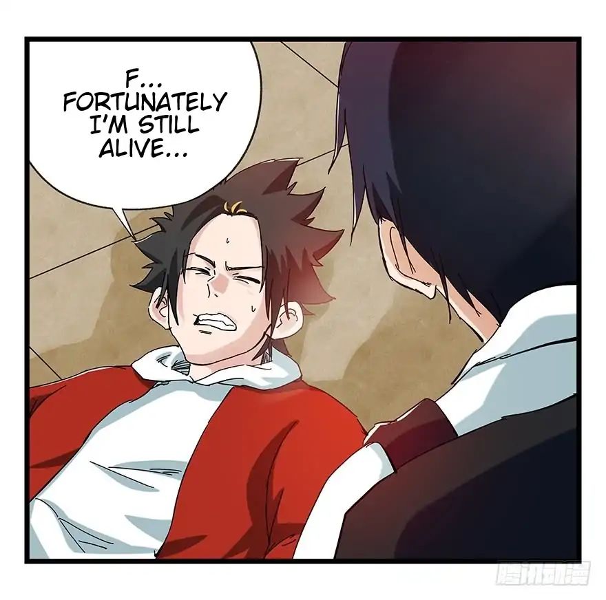 Page 58 of Chapter 74