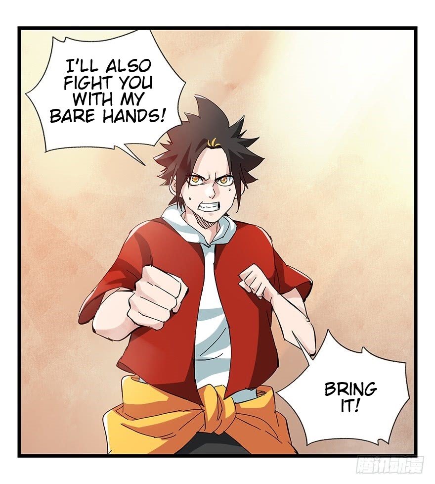 Page 2 of Chapter 75