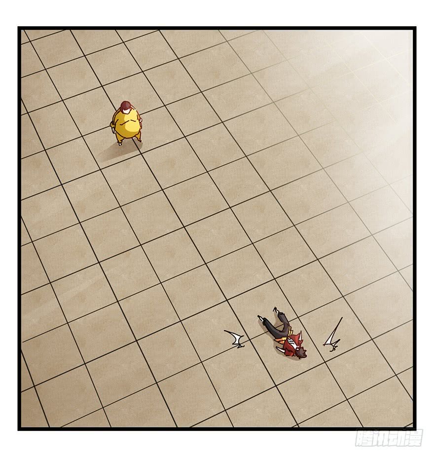 Page 13 of Chapter 75