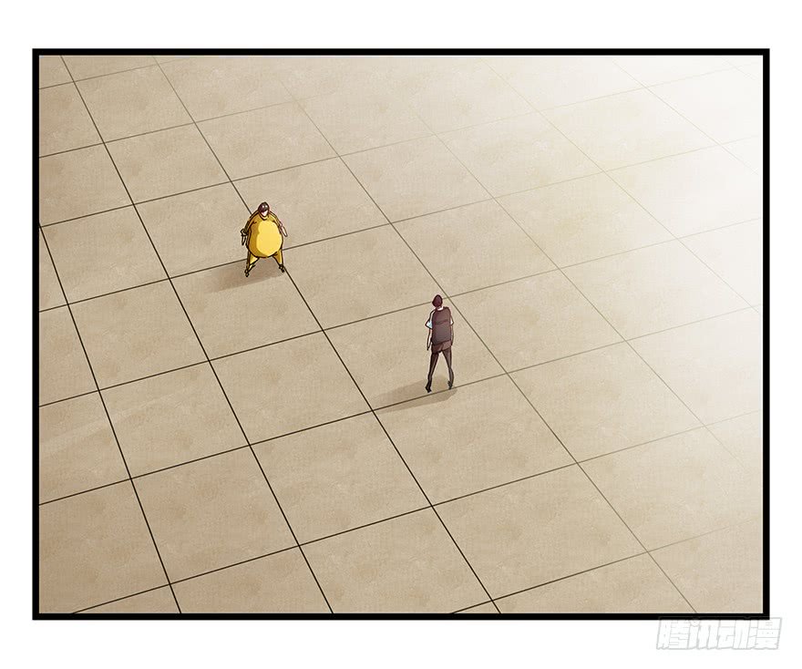 Page 24 of Chapter 75