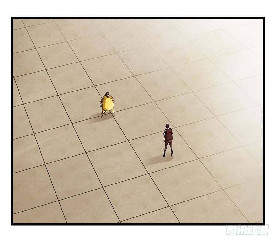 Page 32 of Chapter 75