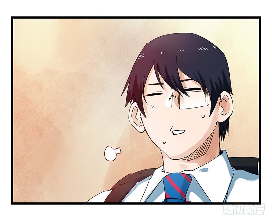 Page 46 of Chapter 75