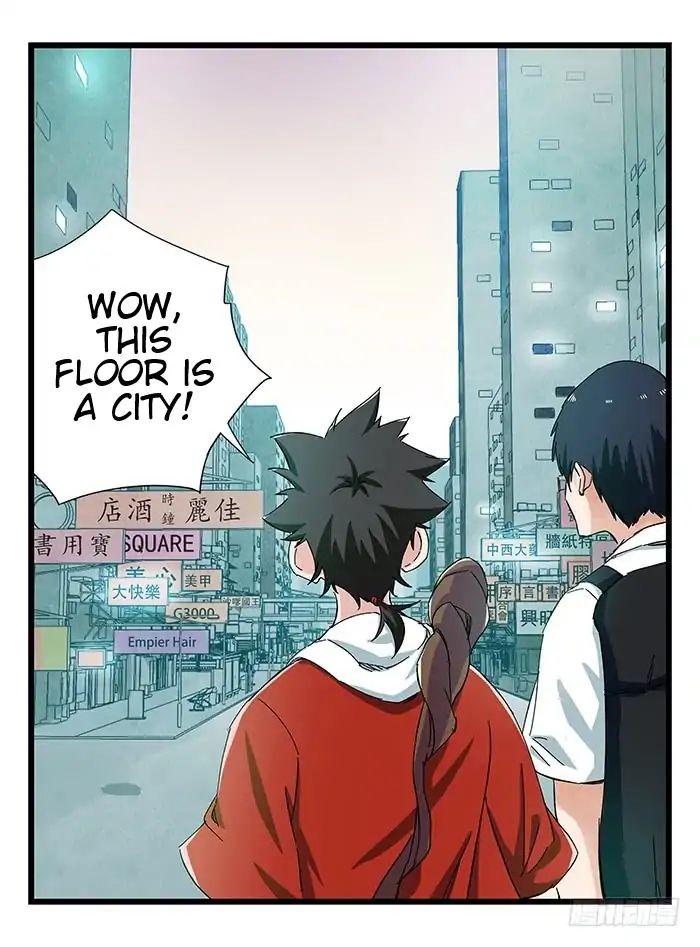 Page 3 of Chapter 76