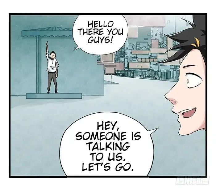 Page 5 of Chapter 76