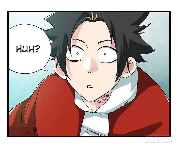 Page 17 of Chapter 76