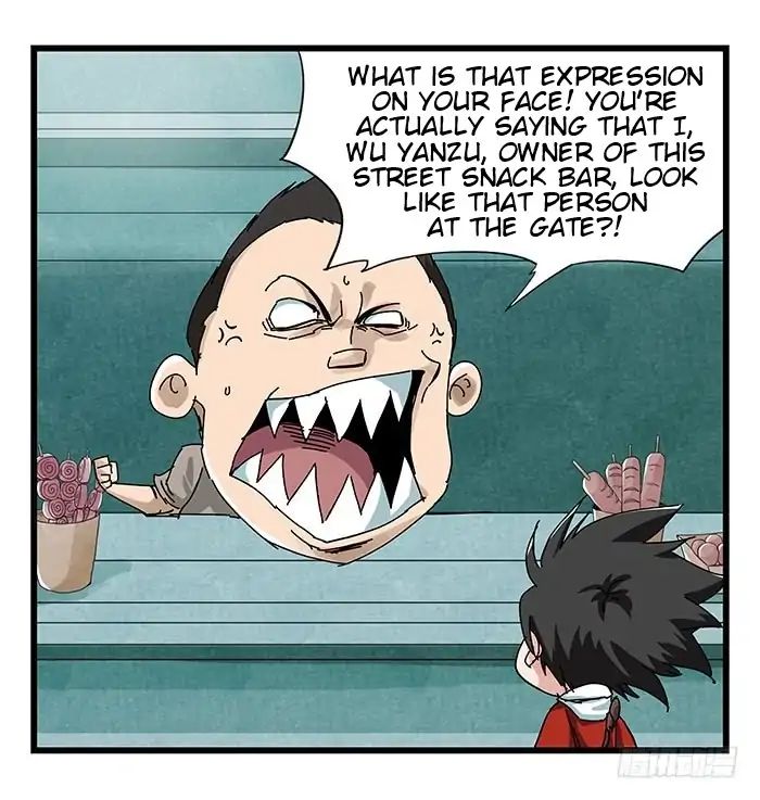 Page 23 of Chapter 76