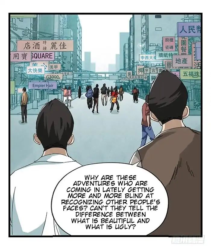 Page 45 of Chapter 76