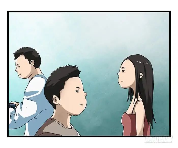 Page 47 of Chapter 76