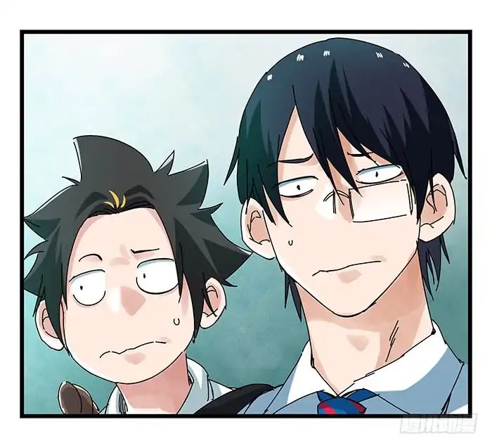 Page 49 of Chapter 76