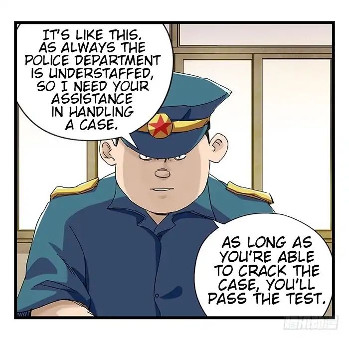 Page 2 of Chapter 77