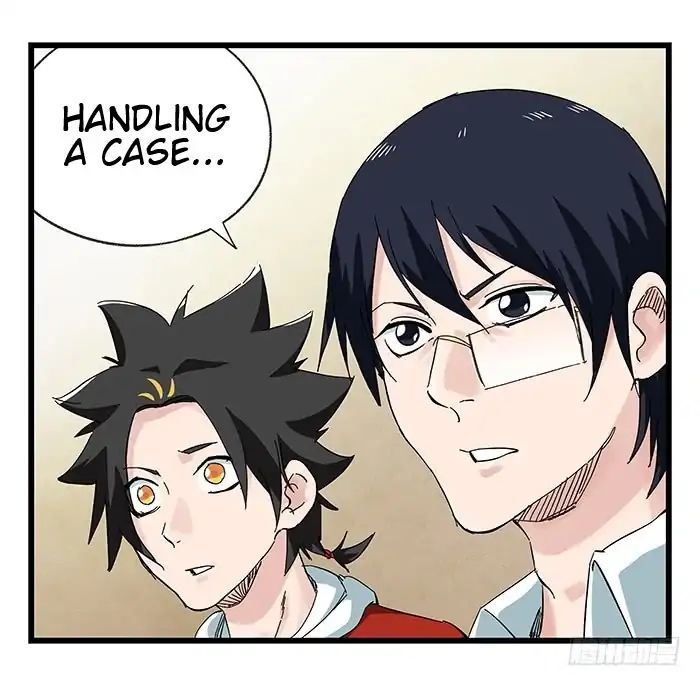 Page 3 of Chapter 77