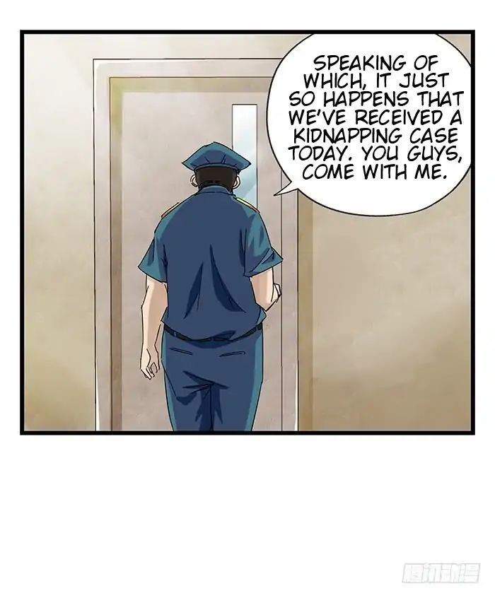 Page 4 of Chapter 77