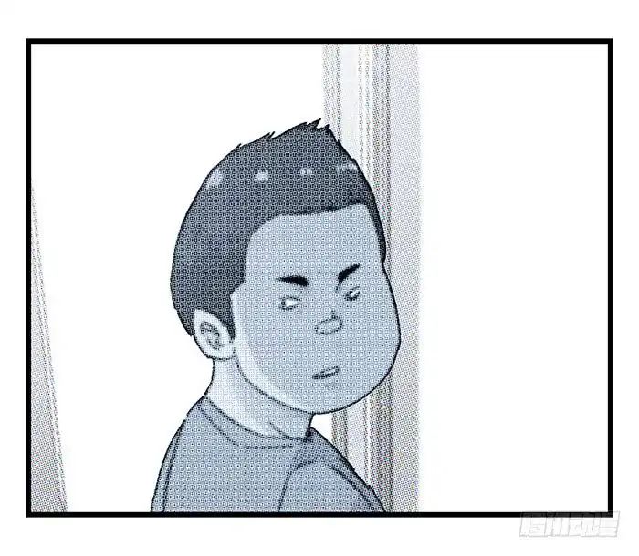 Page 9 of Chapter 77