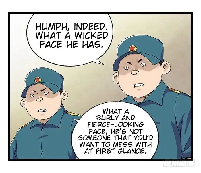 Page 12 of Chapter 77