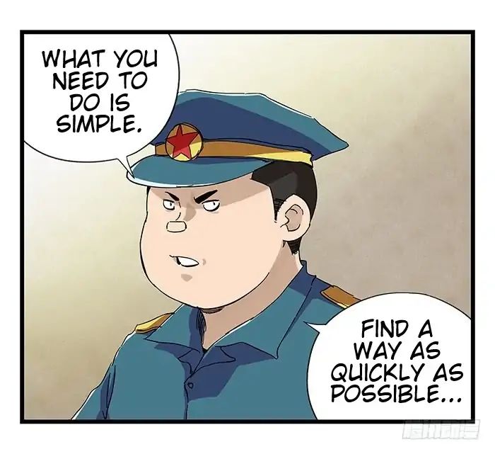 Page 15 of Chapter 77