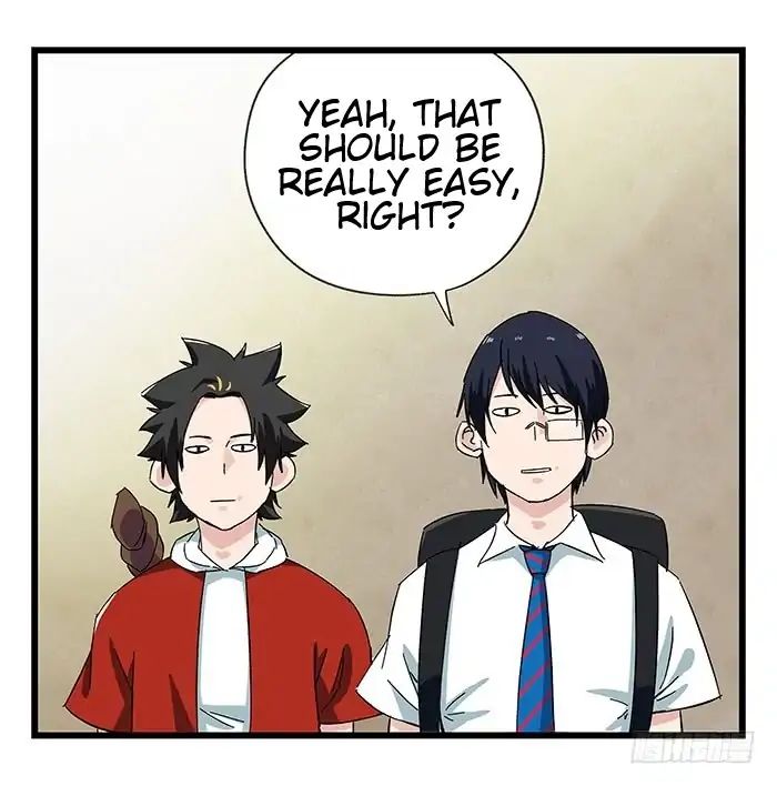 Page 18 of Chapter 77