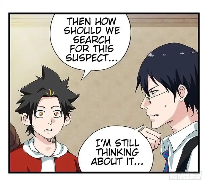 Page 21 of Chapter 77