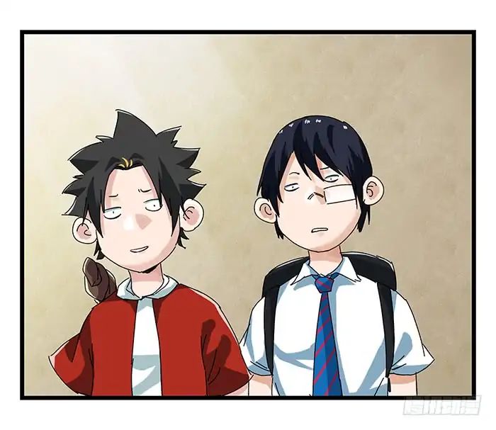 Page 30 of Chapter 77
