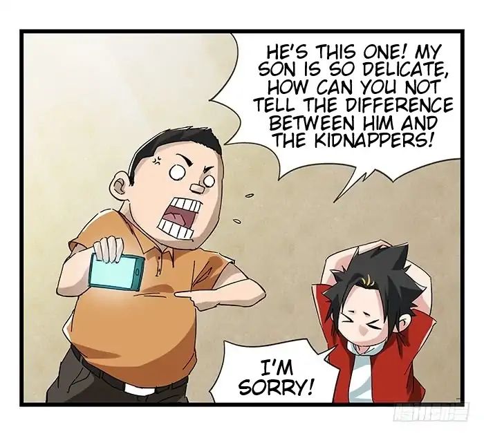 Page 32 of Chapter 77