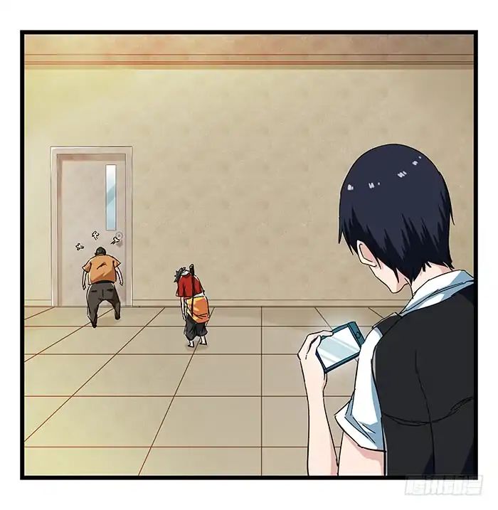 Page 33 of Chapter 77