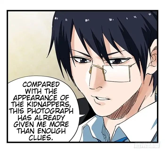 Page 35 of Chapter 77