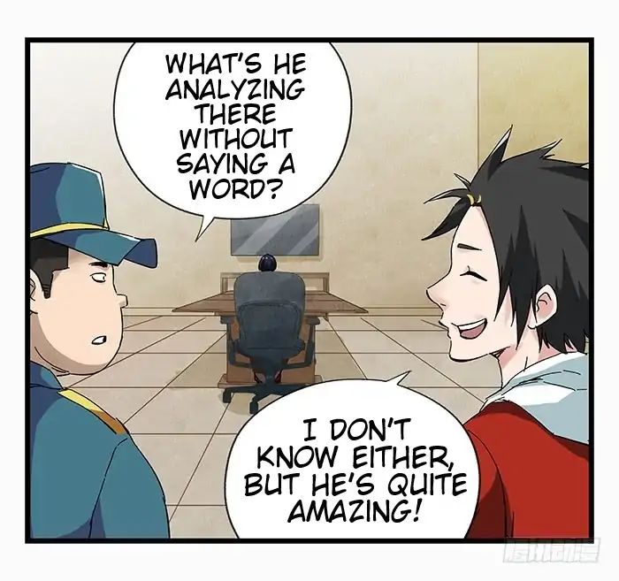 Page 43 of Chapter 77