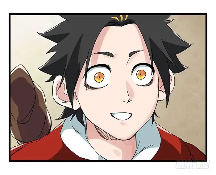Page 49 of Chapter 77